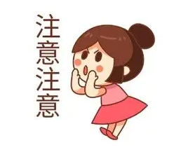 手持式光譜儀出租在使用、運(yùn)輸和存放過(guò)程中應(yīng)注意以下事項(xiàng)