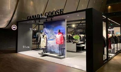 加拿大鵝中國市場 火爆銷量背后的商業(yè)暗流