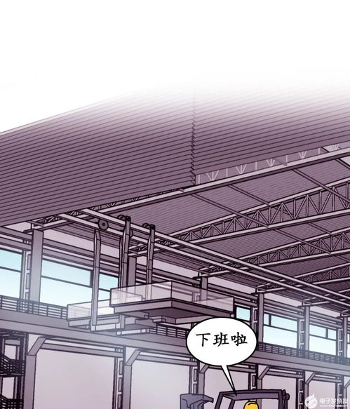 工業(yè)數(shù)據(jù)賽場(chǎng)新篇章 華為云全國工業(yè)互聯(lián)網(wǎng)應(yīng)用創(chuàng)新大賽火熱啟動(dòng)